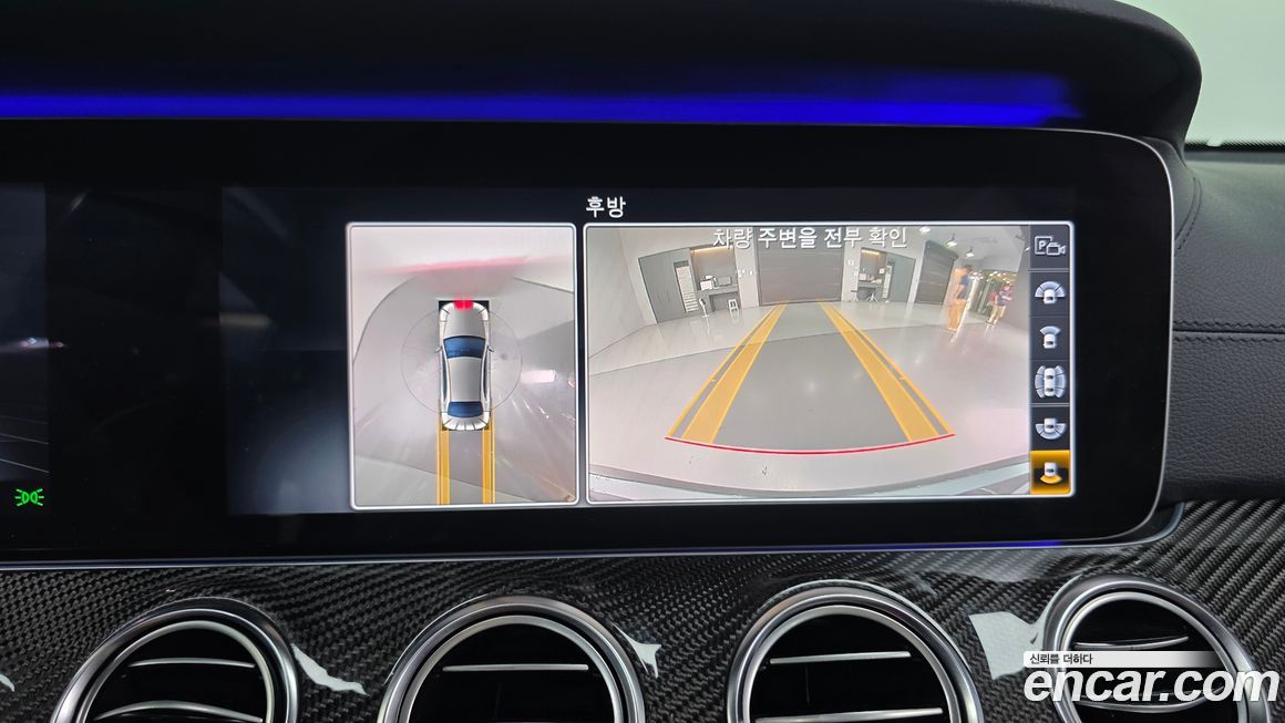 Mercedes-Benz E-Class 2019