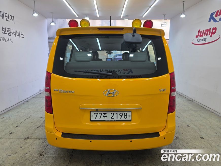 Hyundai Starex 2019
