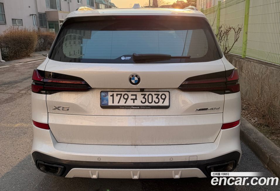 BMW X5 2025