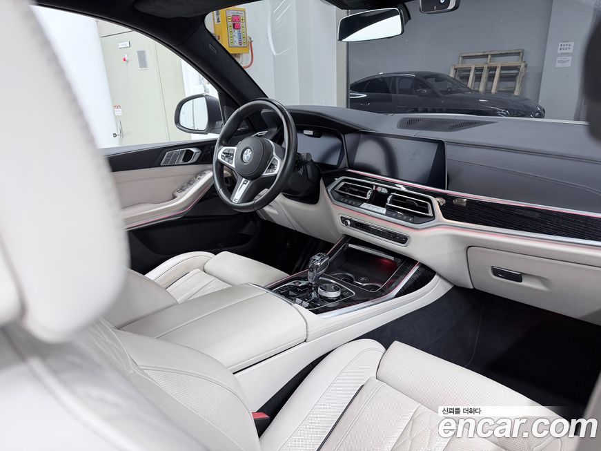 BMW X7 2022