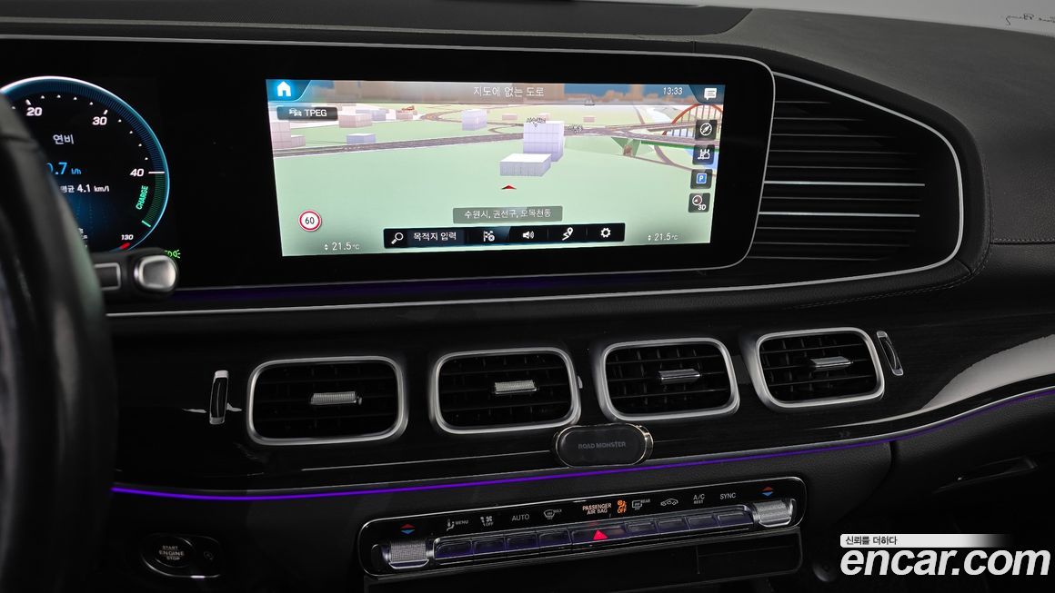 Mercedes-Benz GLE-Class 2021