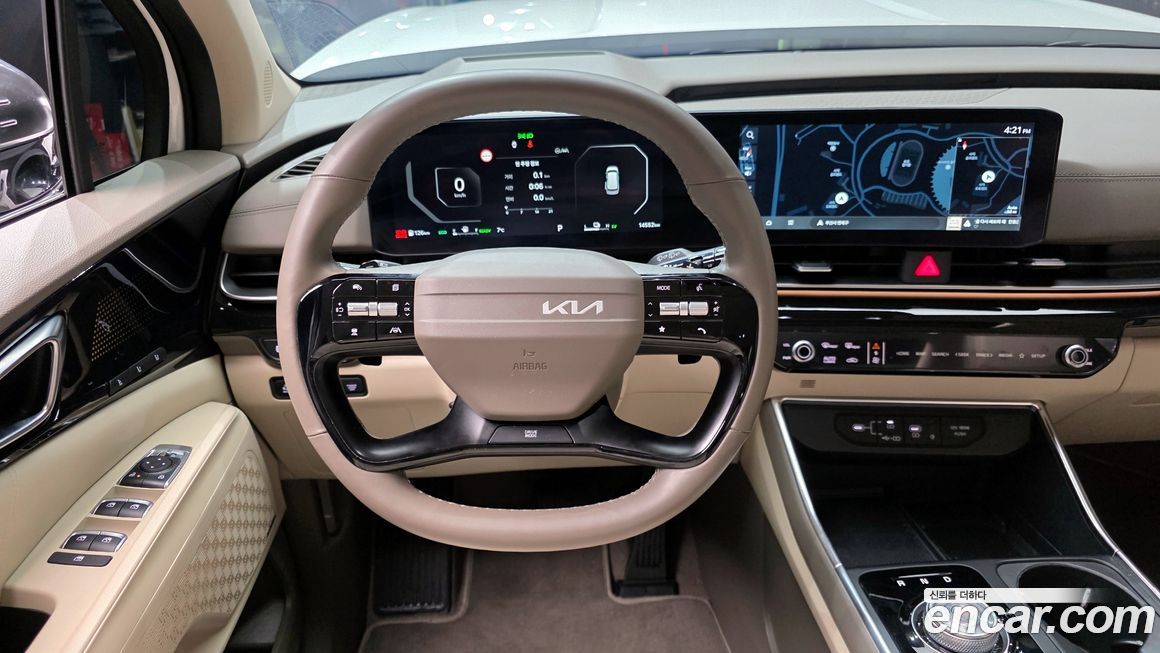 Kia Canival 2025
