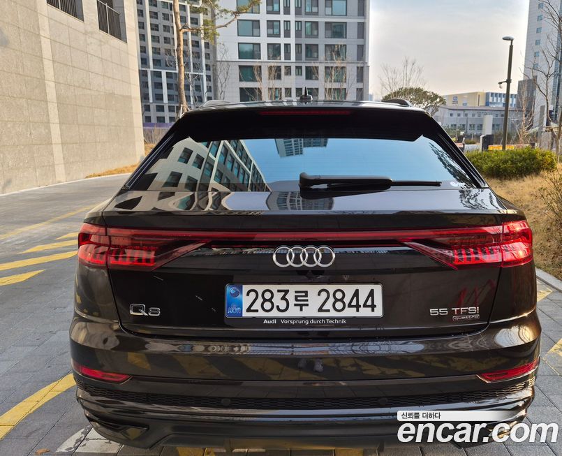 Audi Q8 2023