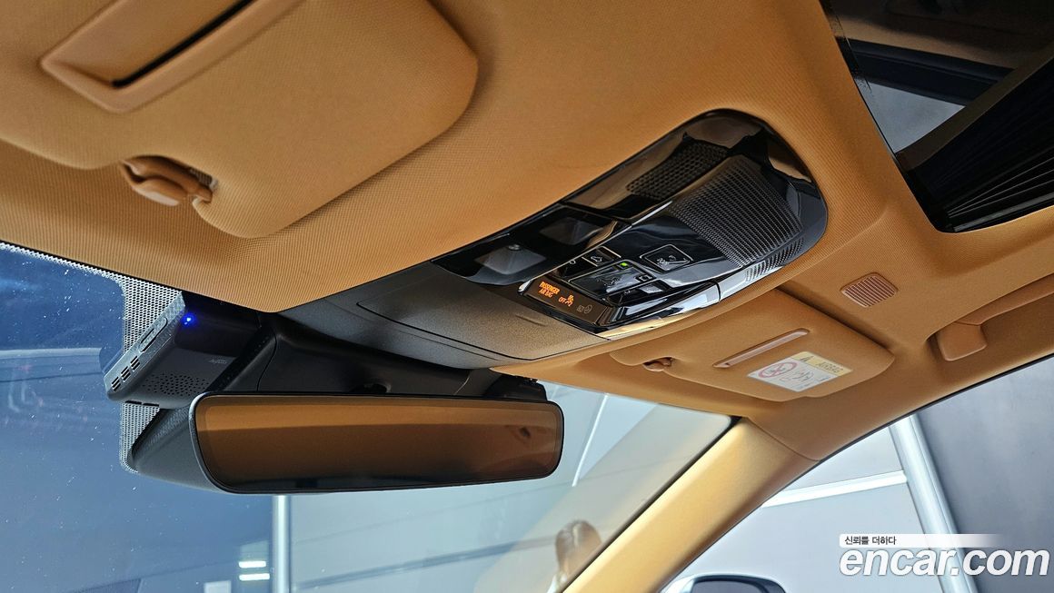 Lexus NX 2024