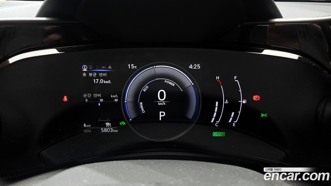 Lexus NX 2024