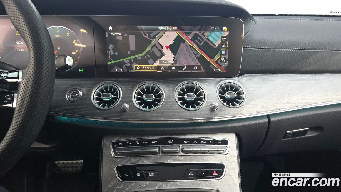 Mercedes-Benz E-Class 2023