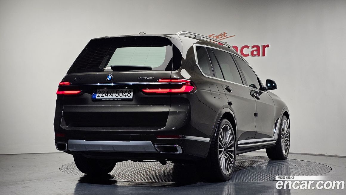 BMW X7 2023