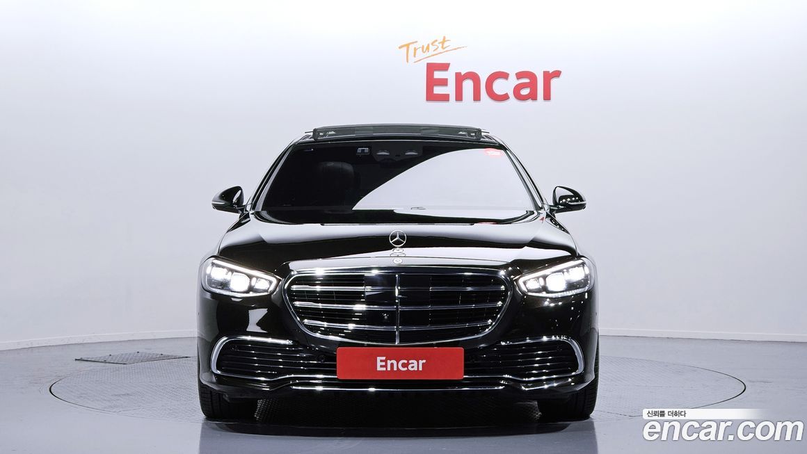 Mercedes-Benz S-Class 2023