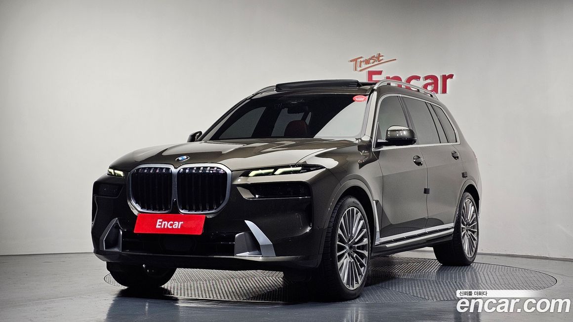 BMW X7 2023