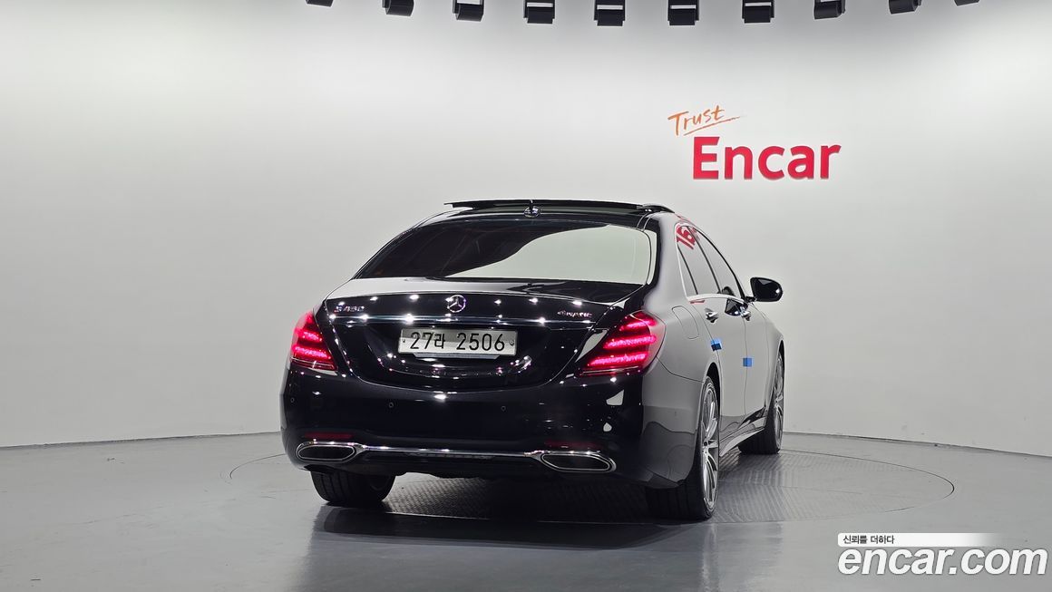 Mercedes-Benz S-Class 2018