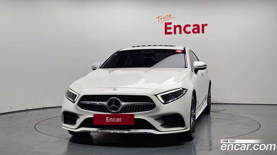 Mercedes-Benz CLS-Class 2021