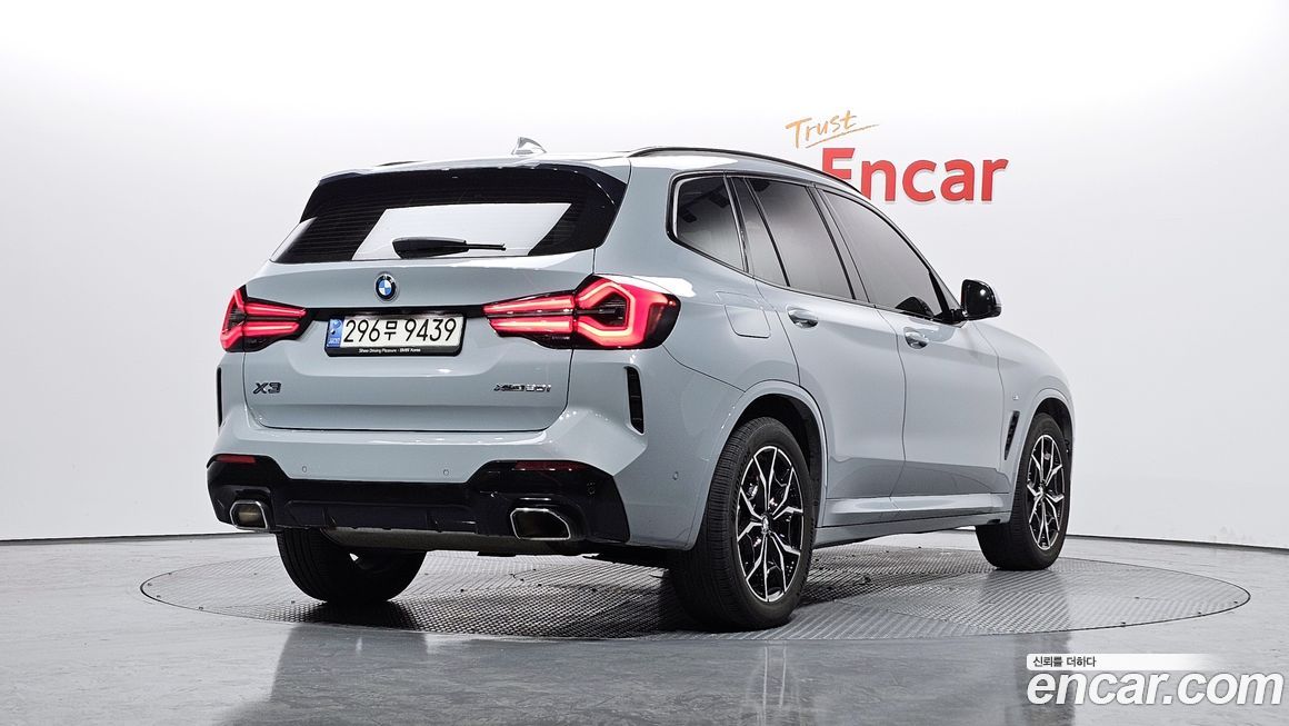 BMW X3 2022