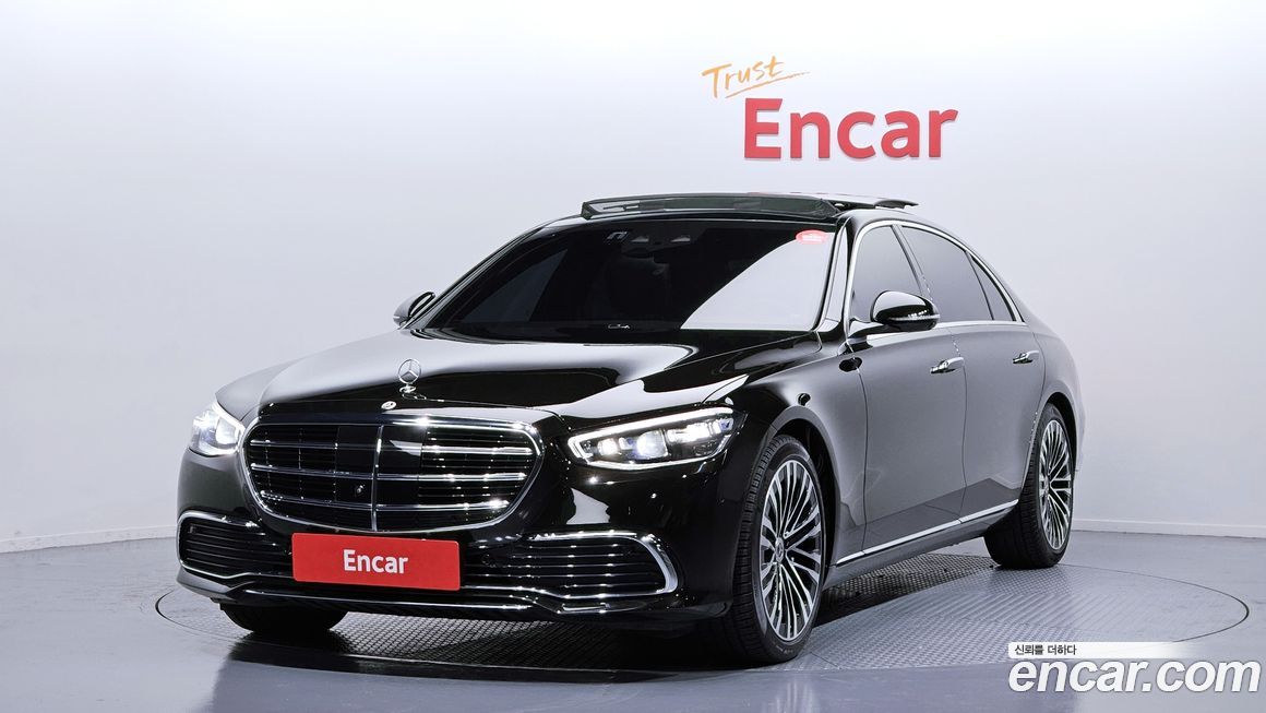 Mercedes-Benz S-Class 2023