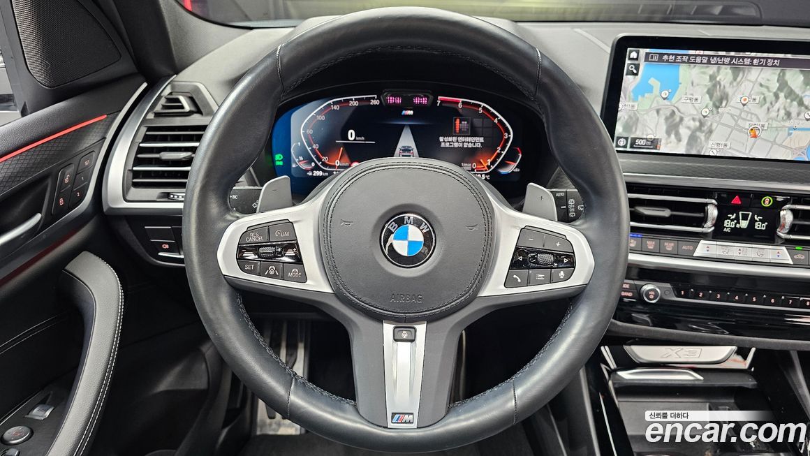 BMW X3 2022
