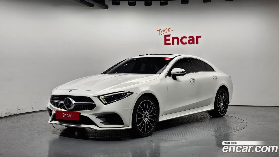 Mercedes-Benz CLS-Class 2021