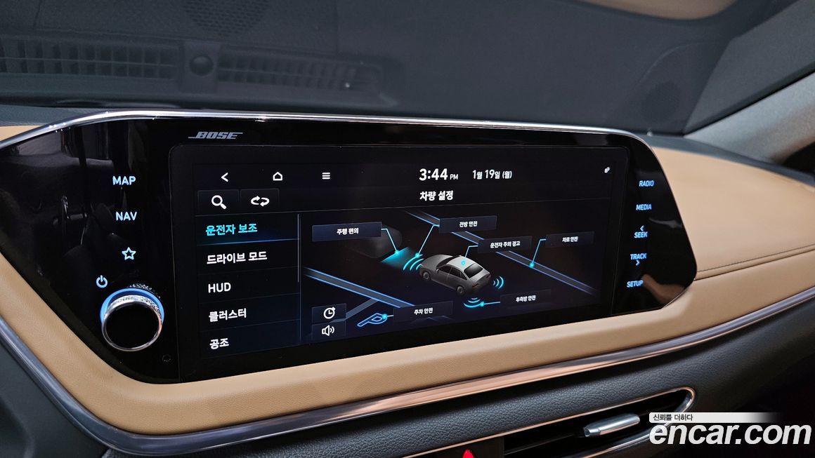 Hyundai Sonata 2020