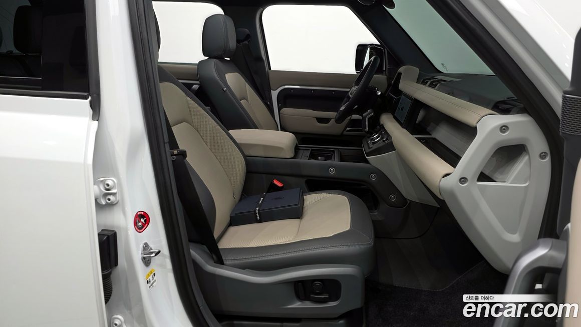 Land Rover Defender 2023