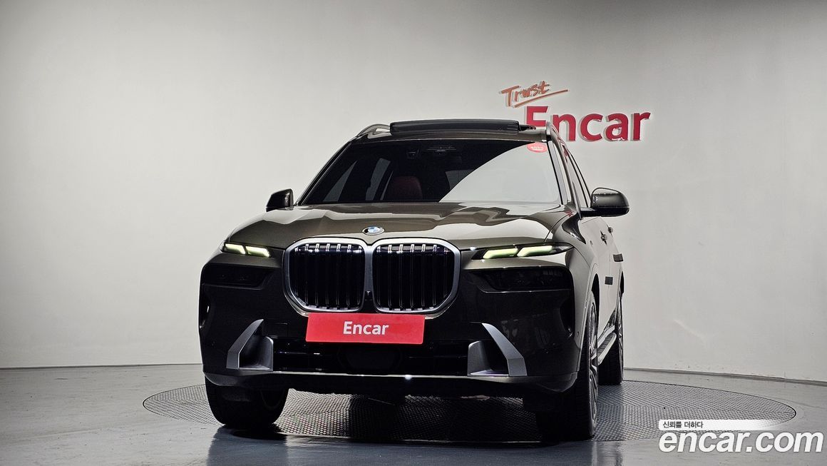 BMW X7 2023