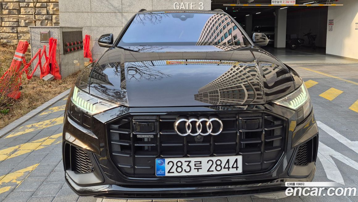 Audi Q8 2023