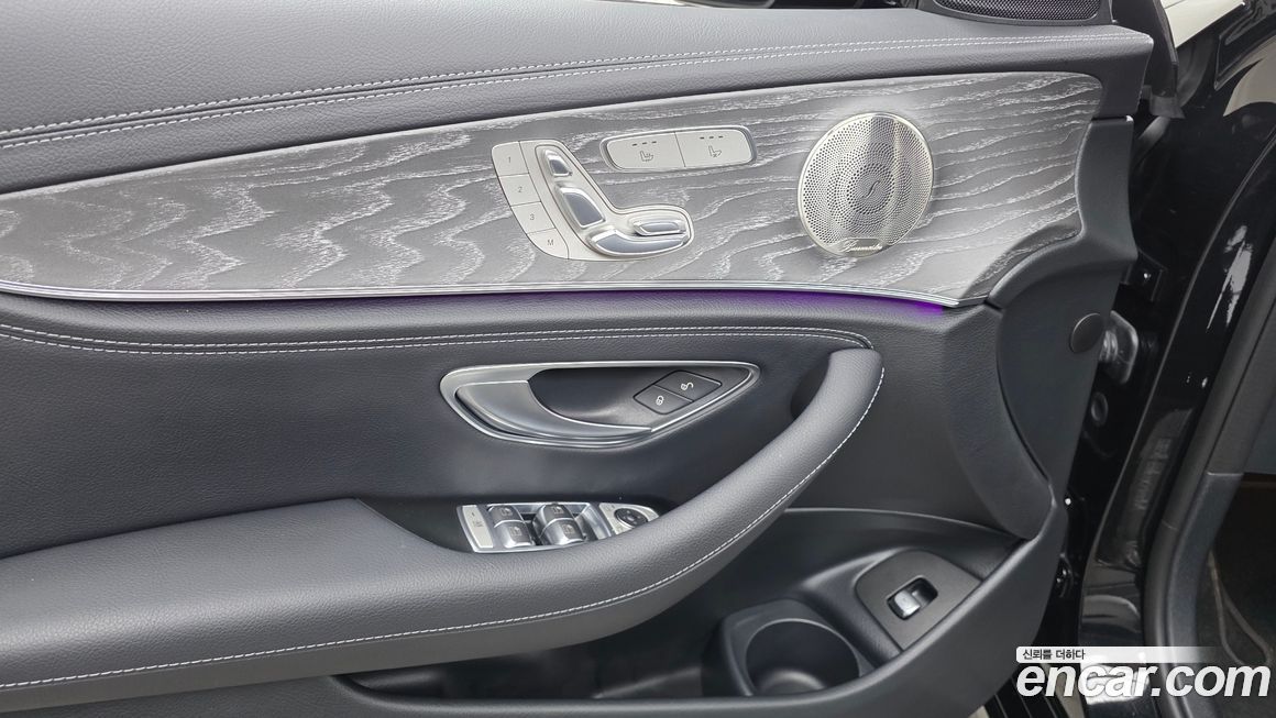 Mercedes-Benz E-Class 2023