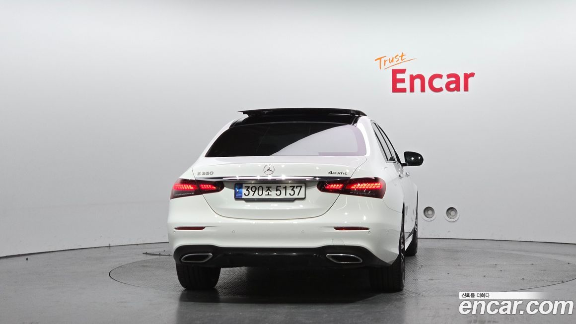 Mercedes-Benz E-Class 2023