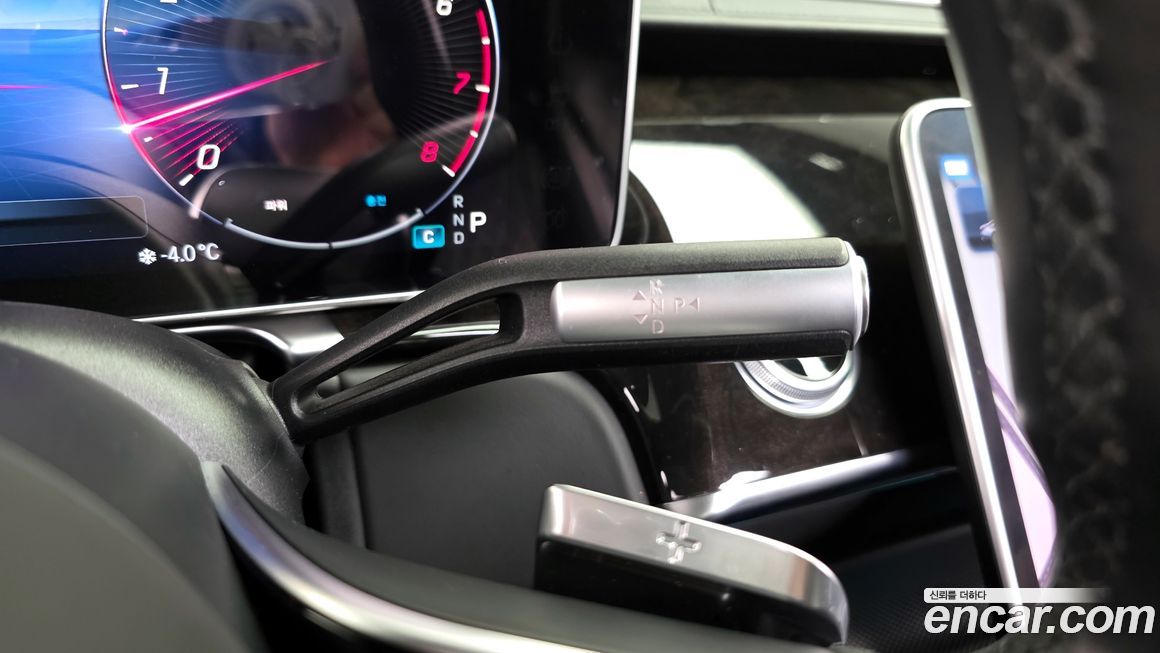 Mercedes-Benz S-Class 2021