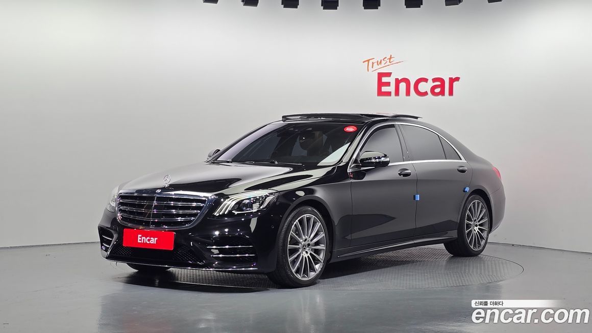 Mercedes-Benz S-Class 2018
