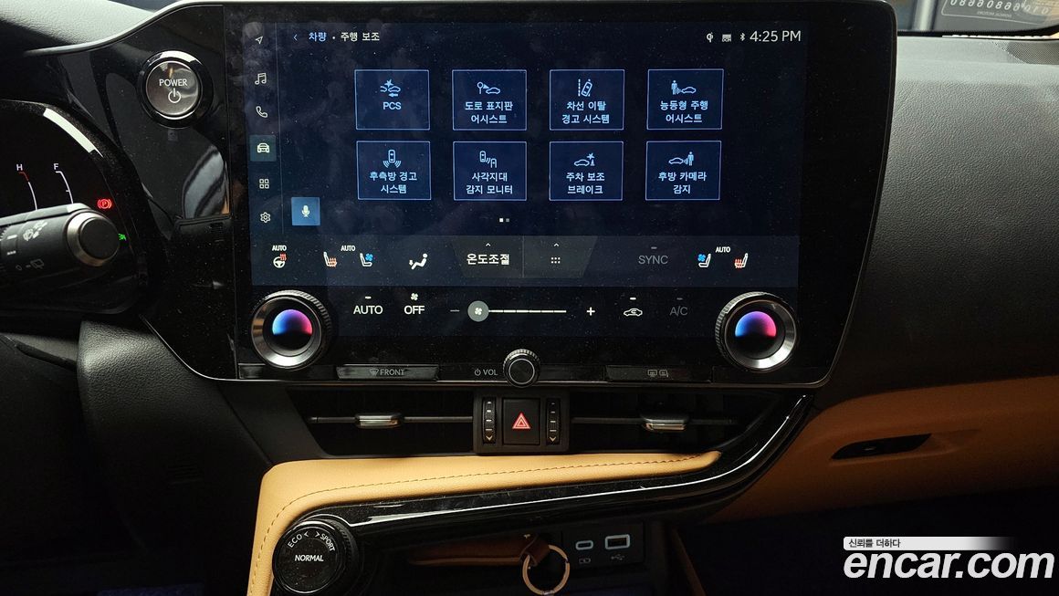 Lexus NX 2024