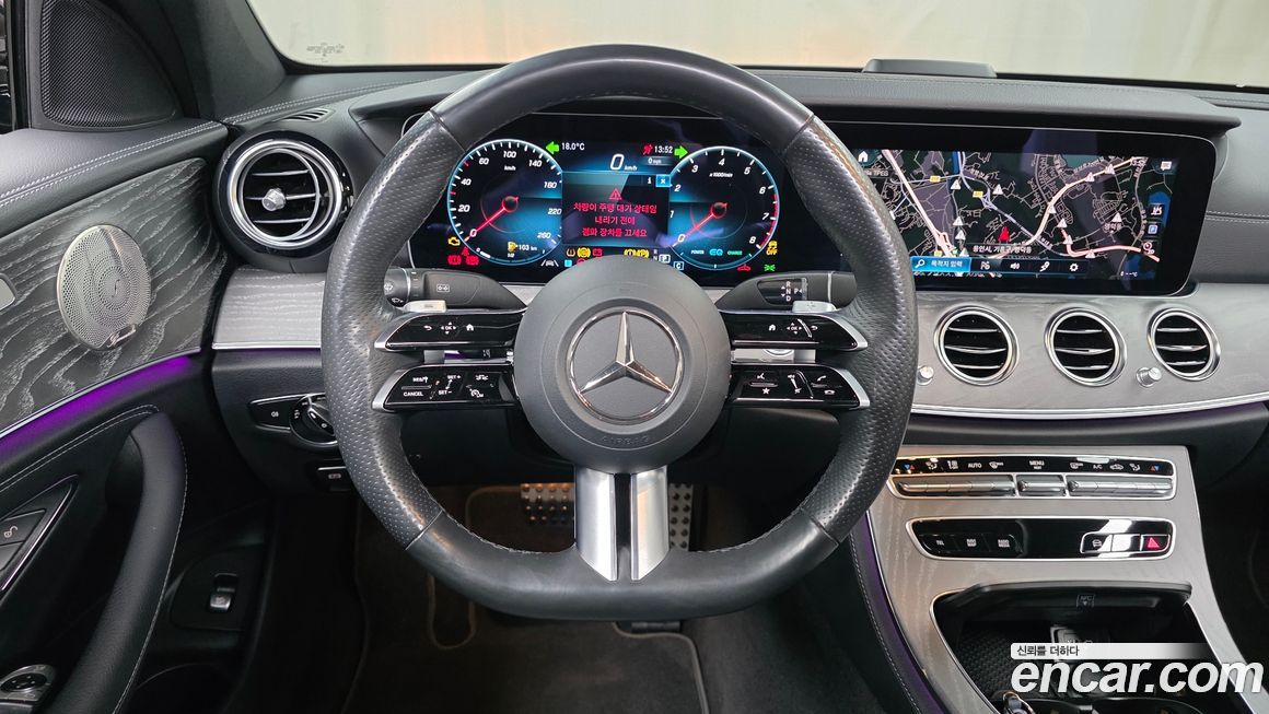 Mercedes-Benz E-Class 2023