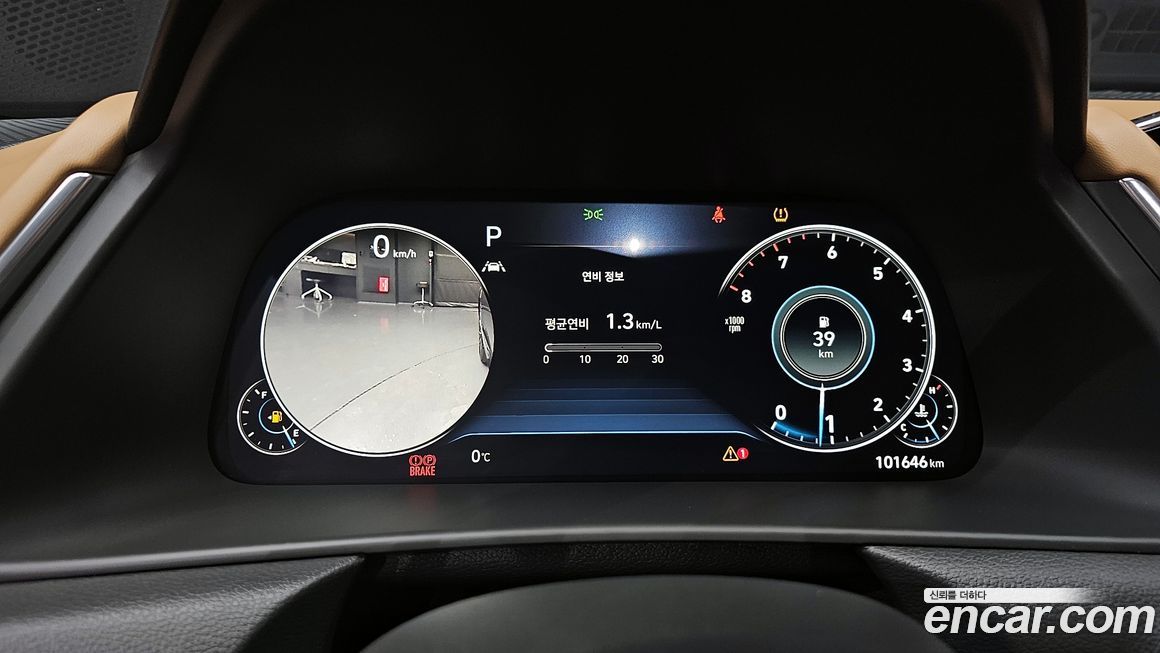 Hyundai Sonata 2020