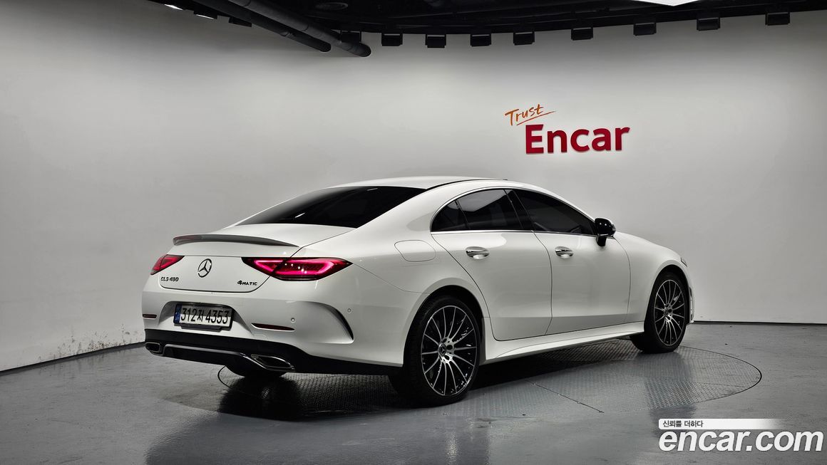 Mercedes-Benz CLS-Class 2021