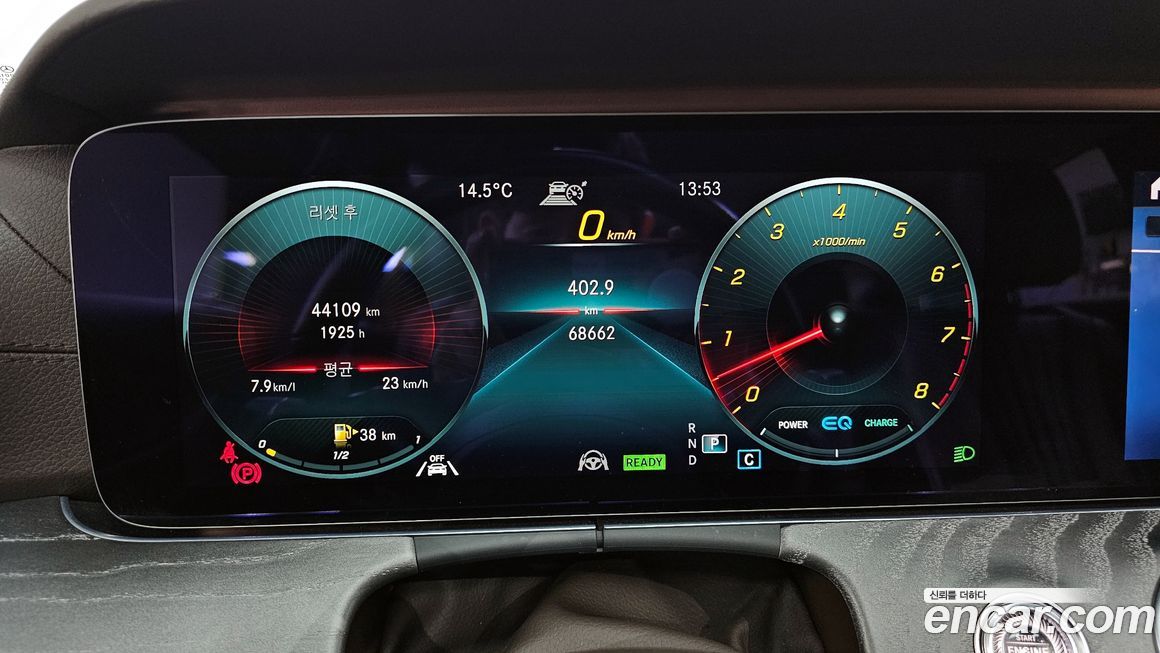 Mercedes-Benz CLS-Class 2021