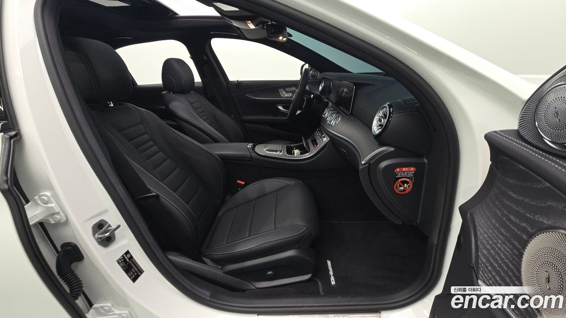 Mercedes-Benz E-Class 2023