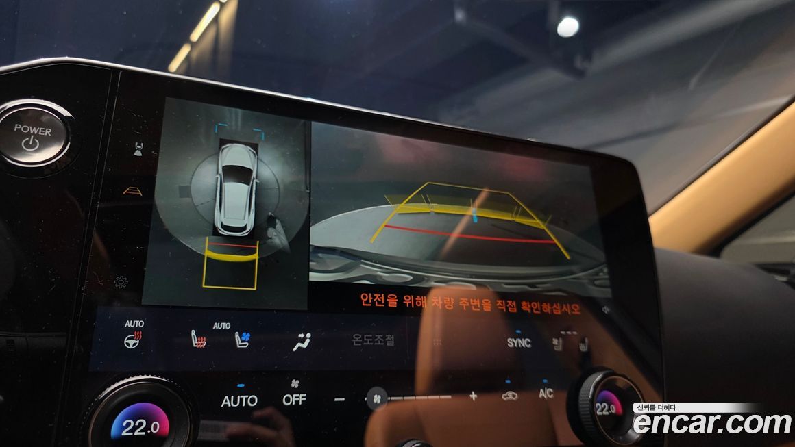 Lexus NX 2025