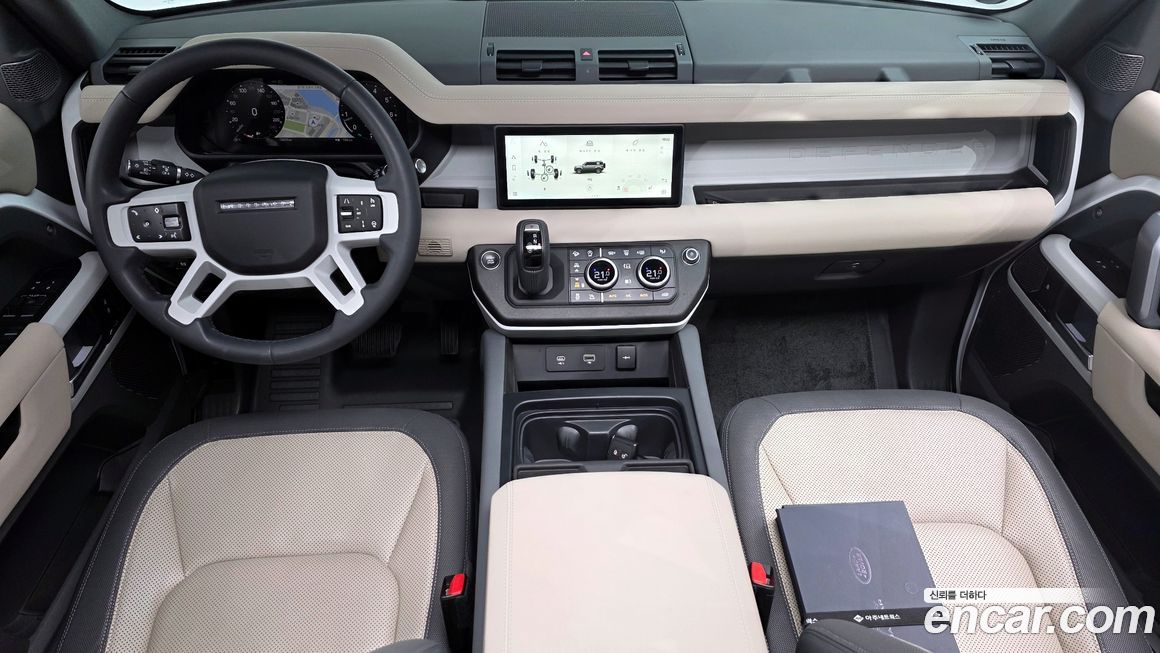 Land Rover Defender 2023