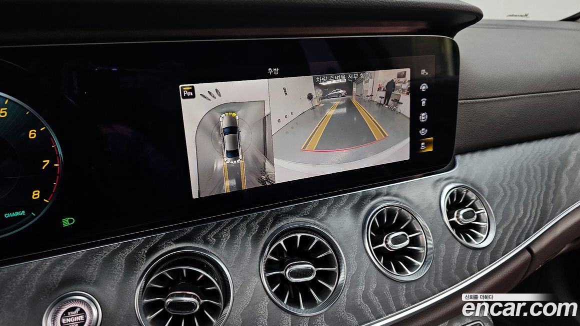Mercedes-Benz CLS-Class 2021