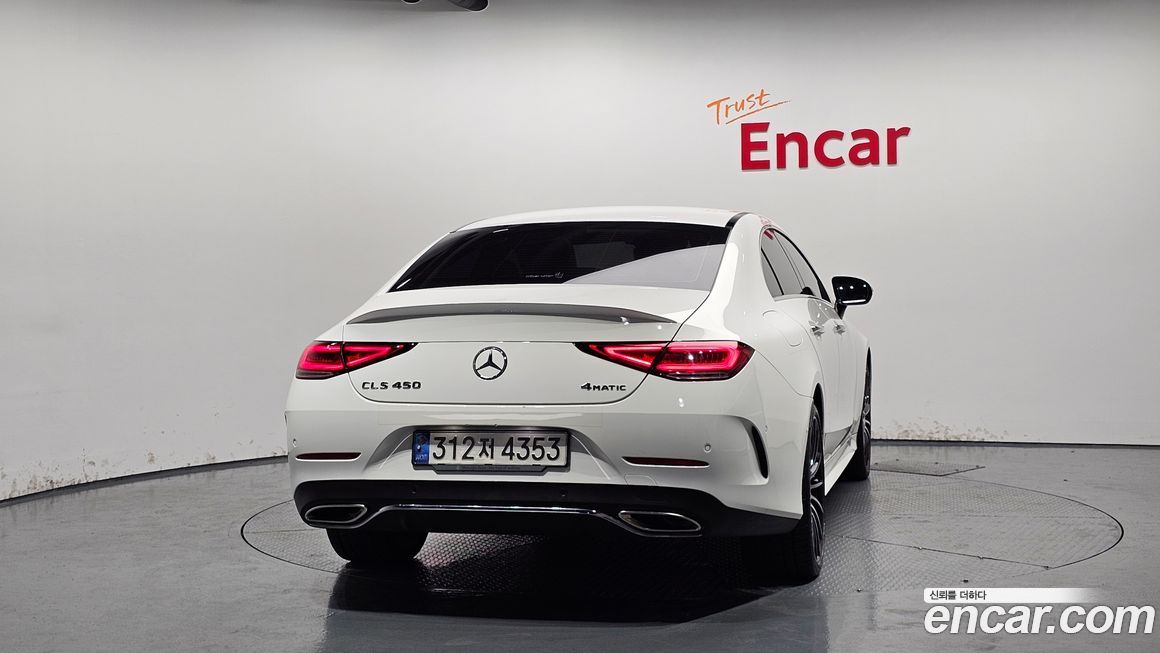 Mercedes-Benz CLS-Class 2021