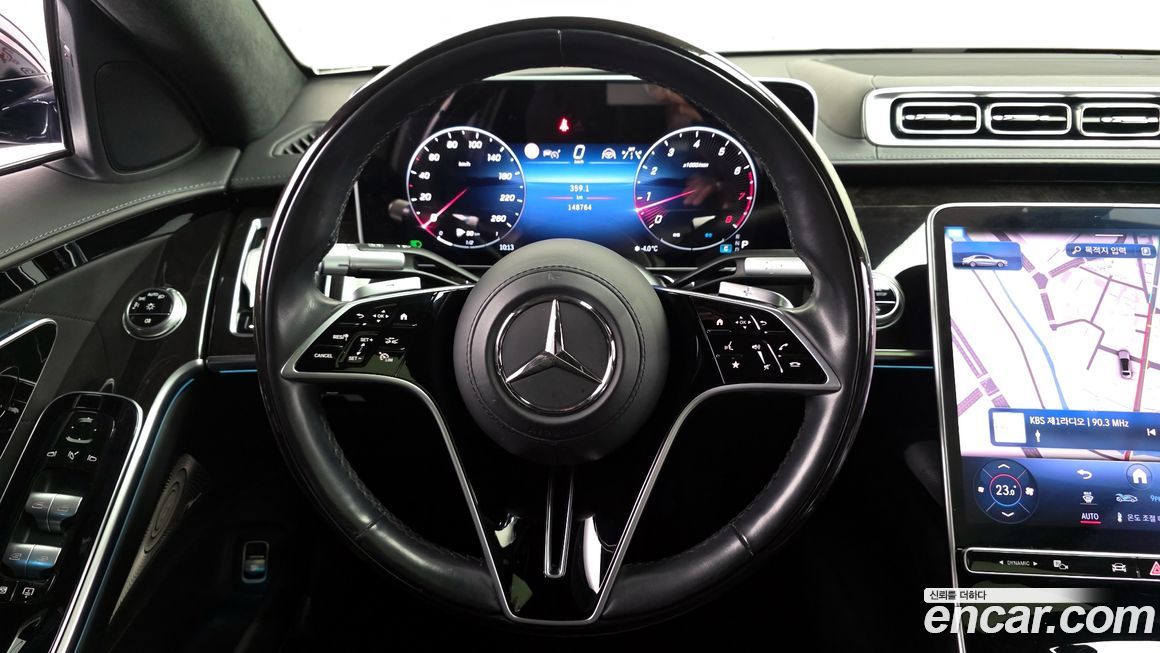 Mercedes-Benz S-Class 2021