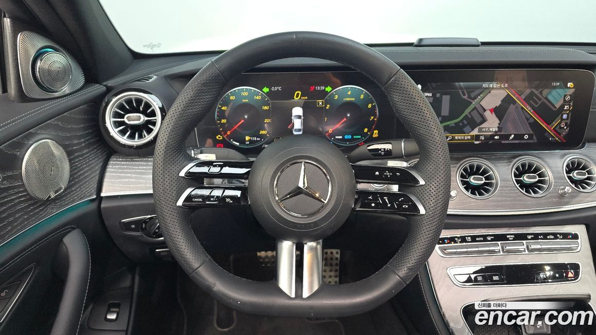 Mercedes-Benz E-Class 2023