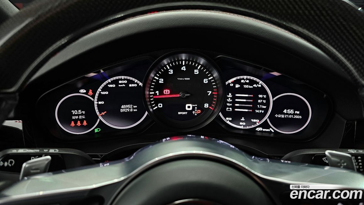 Porsche Cayenne 2022