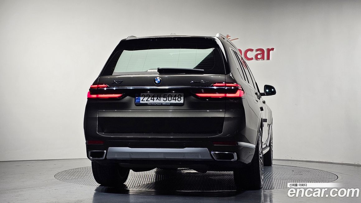 BMW X7 2023