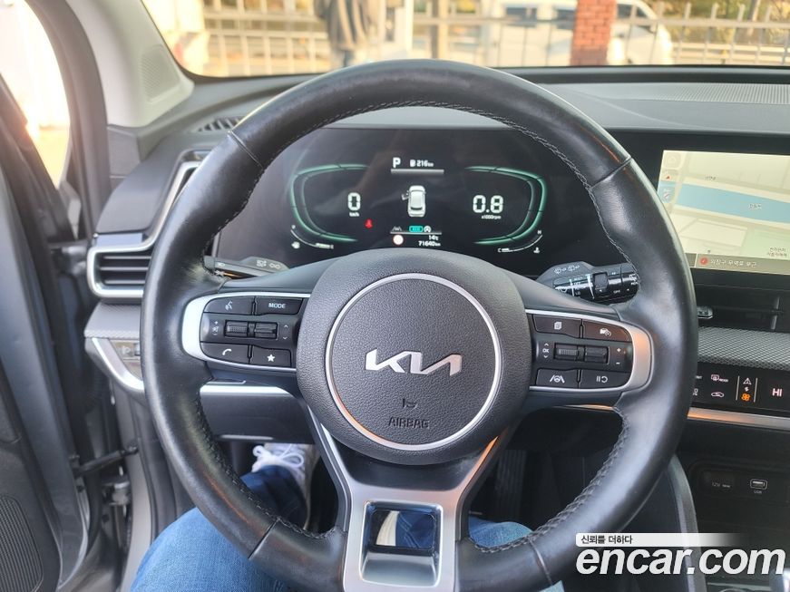 Kia Sportage 2023