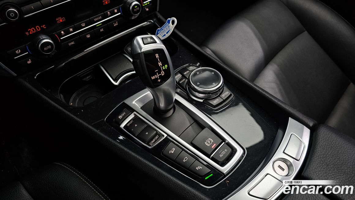 BMW Gran Turismo 2014