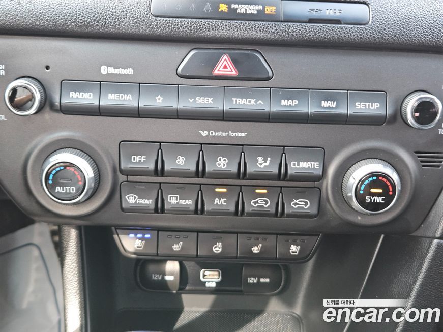 Kia Sportage 2020