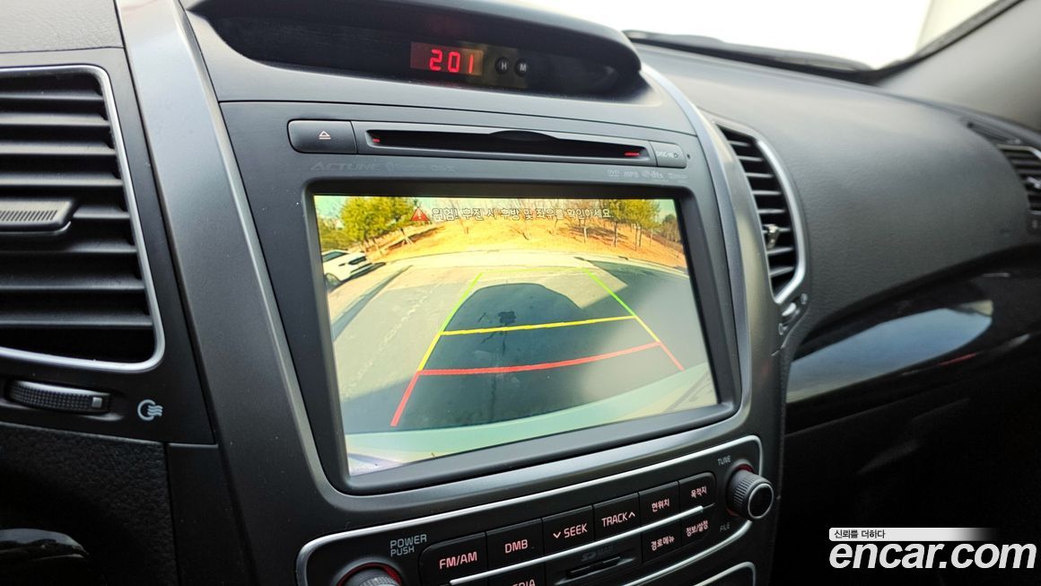 Kia Sorento 2014