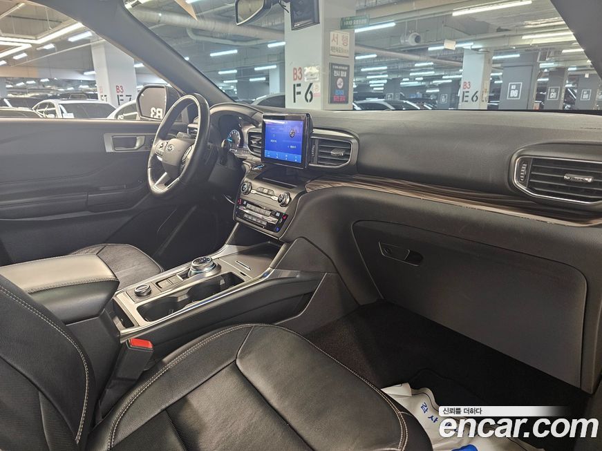 Ford Explorer 2020