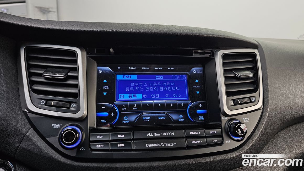 Hyundai Tucson 2018