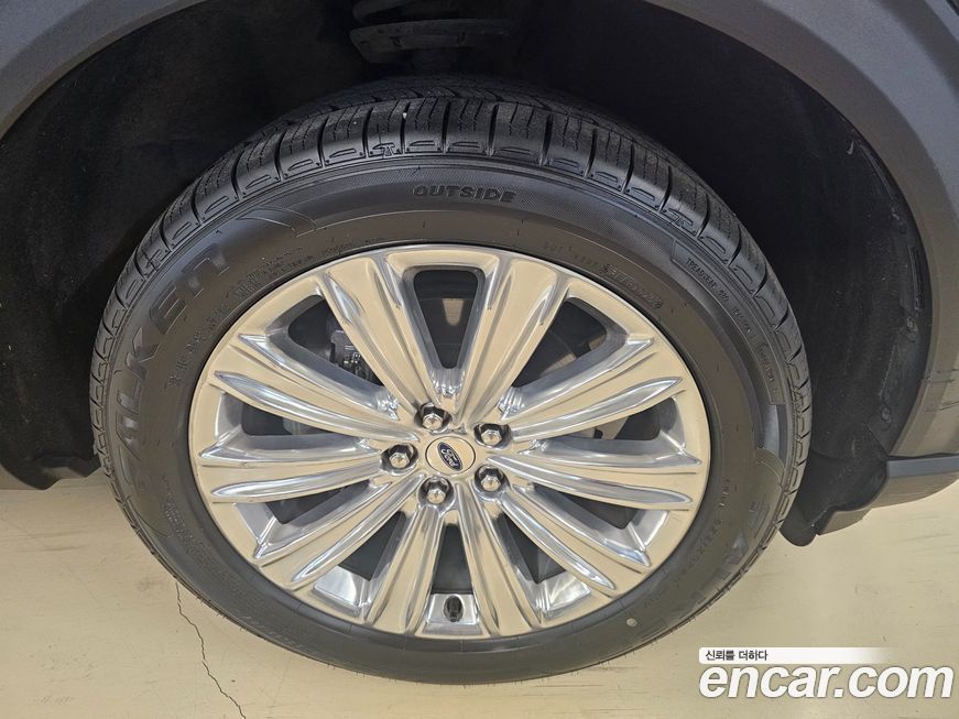Ford Explorer 2020