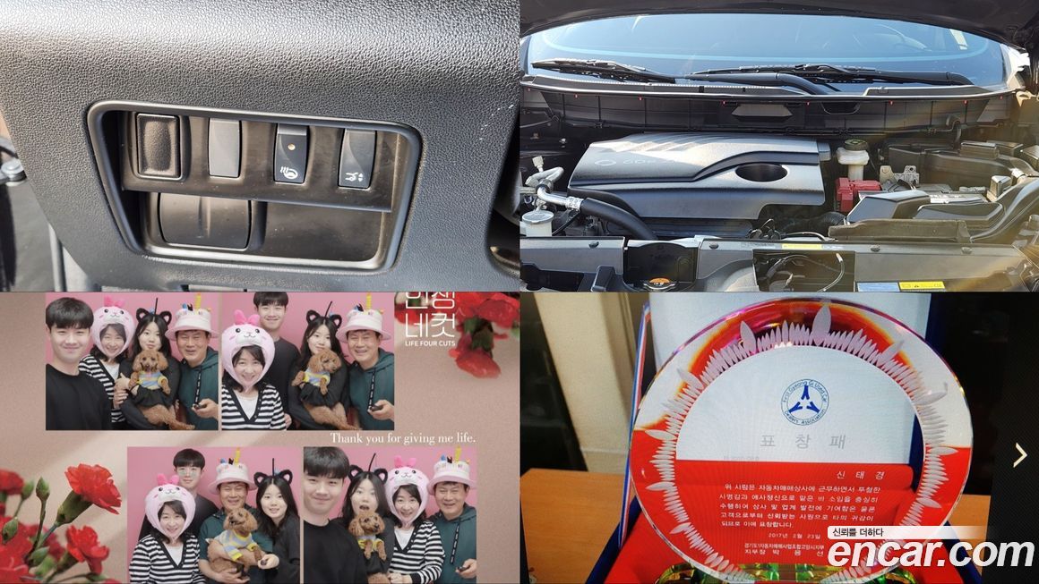 Renault-KoreaSamsung QM6 2019