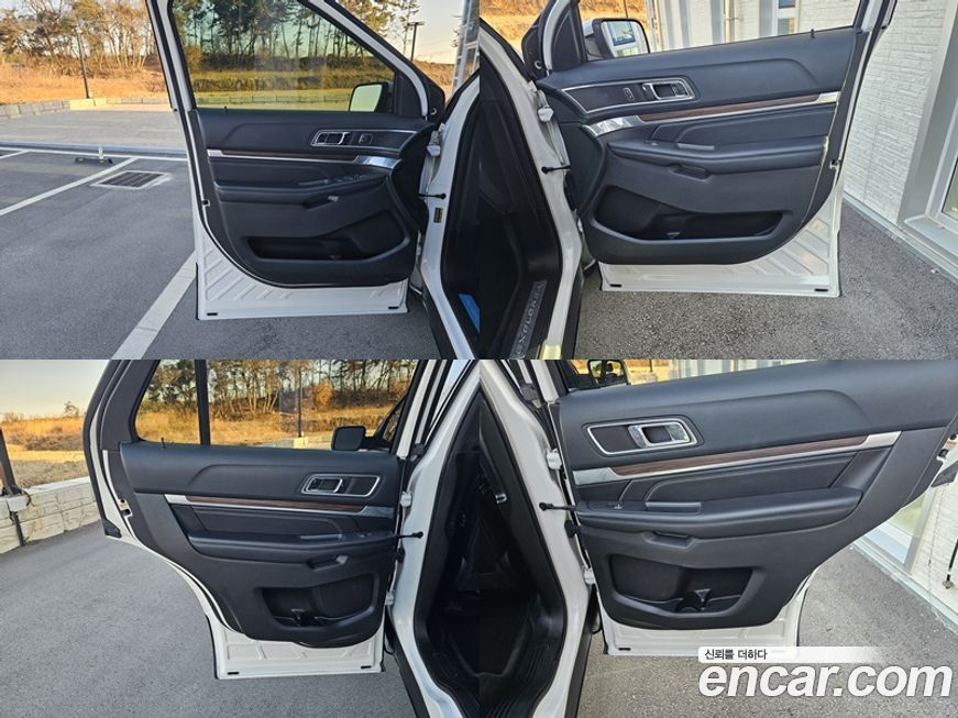 Ford Explorer 2016